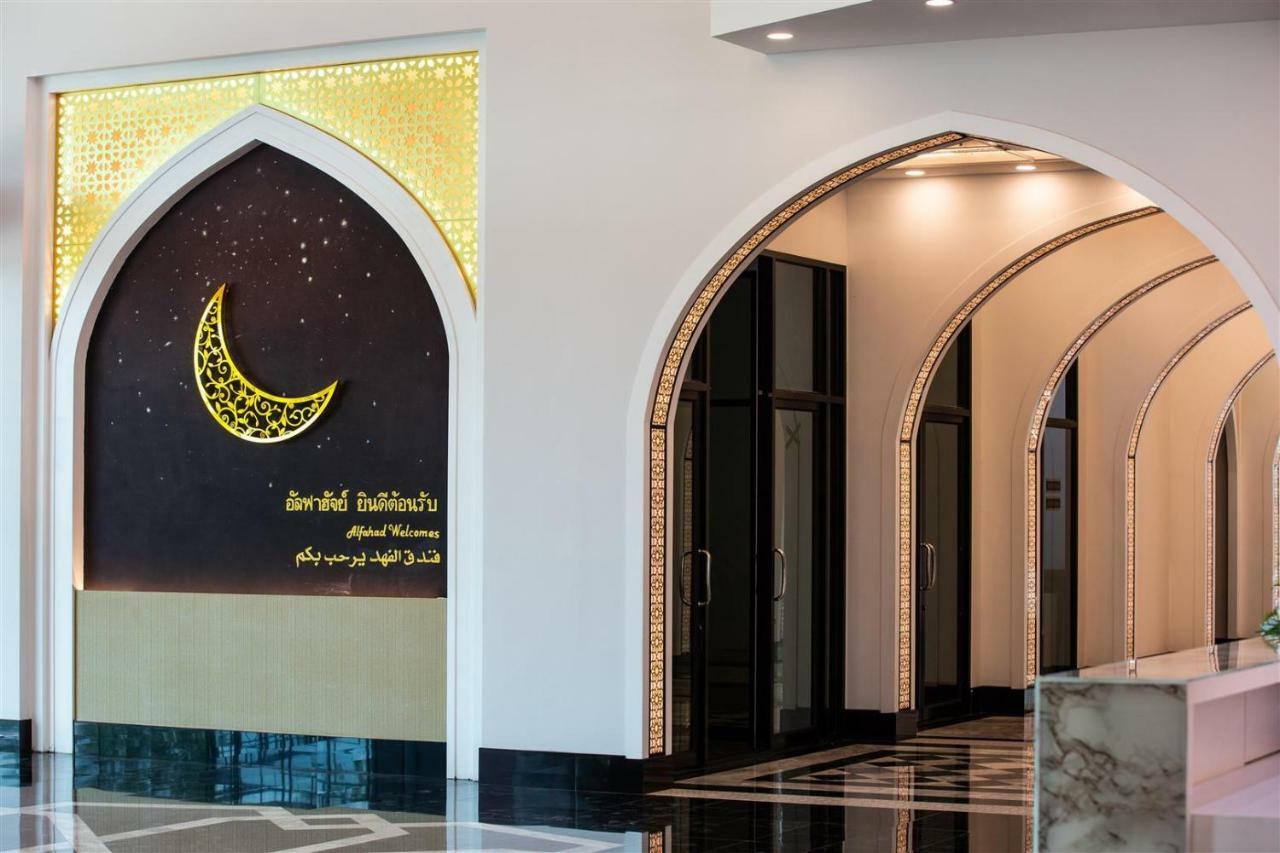 Alfahad Hotel Hat Yai Dış mekan fotoğraf