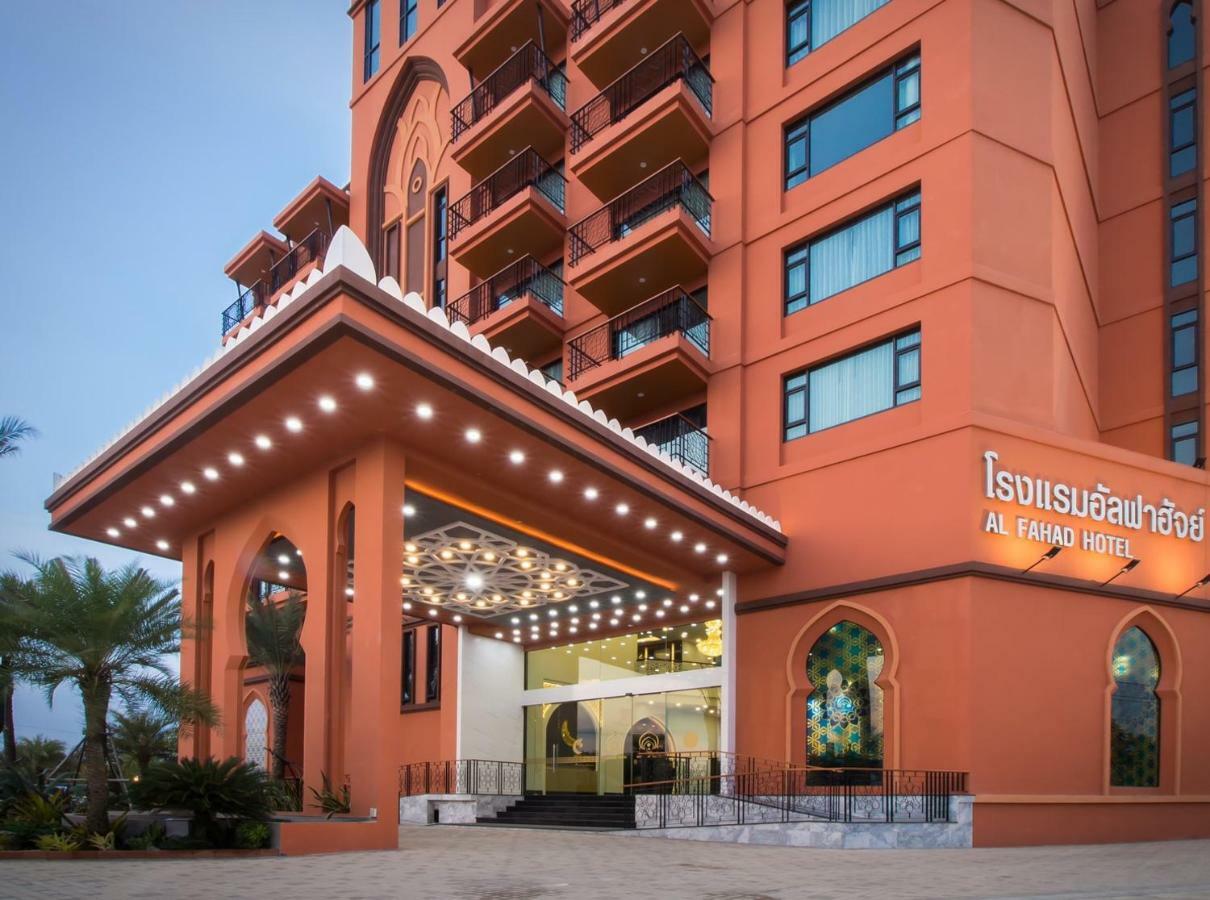 Alfahad Hotel Hat Yai Dış mekan fotoğraf